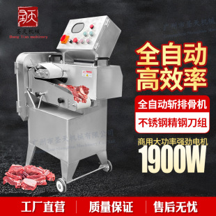 �Ź��ЉK�C���� ���u�����ǿ��řC ţ�������ЉK�C�S�ҬF؛ֱ�l