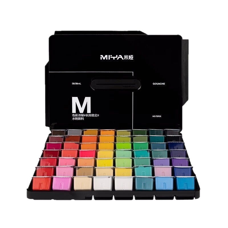 Mia watercolor pigment HIMI set 18 colors 24 colors 30ml watercolor painting beginner art student ha