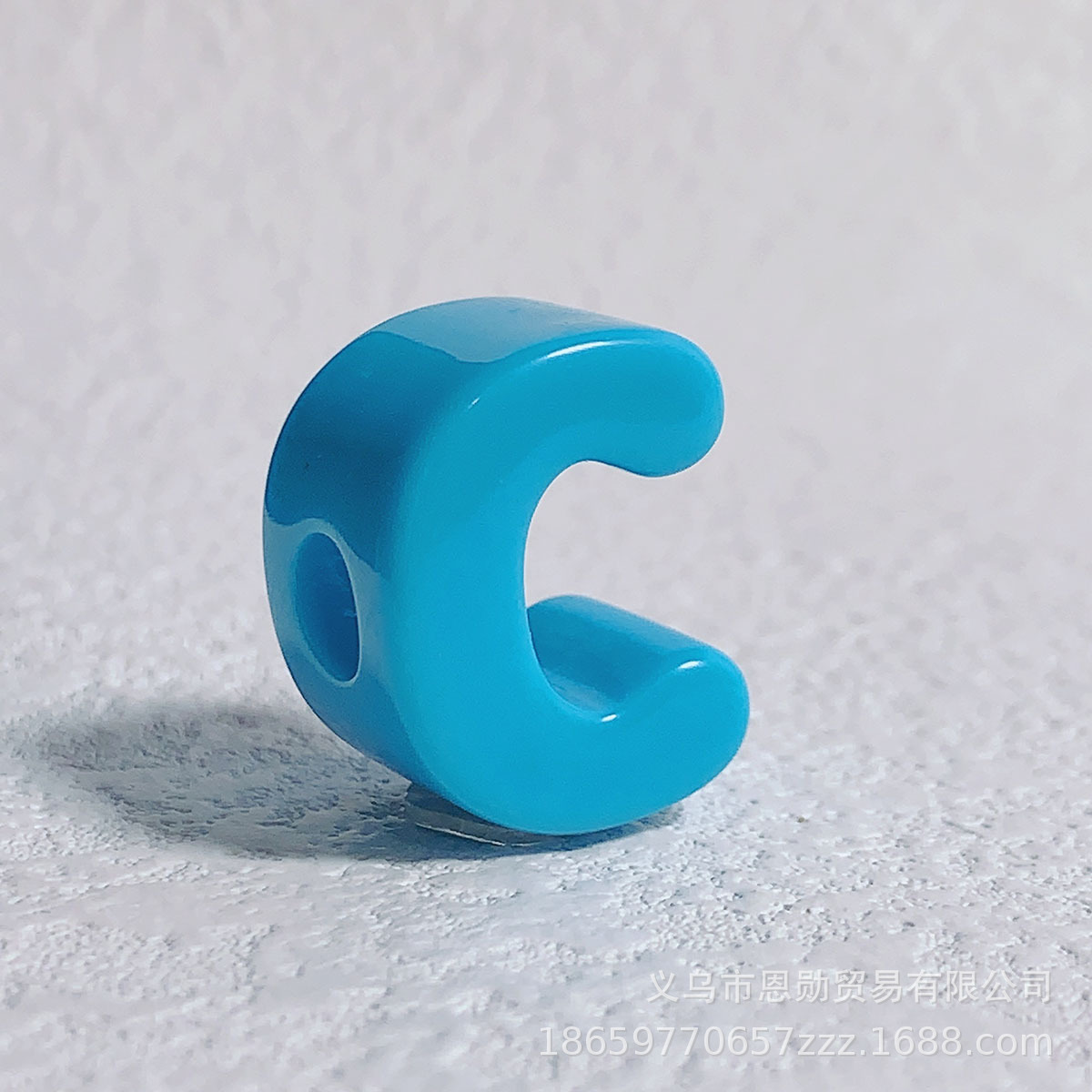 C (blue)