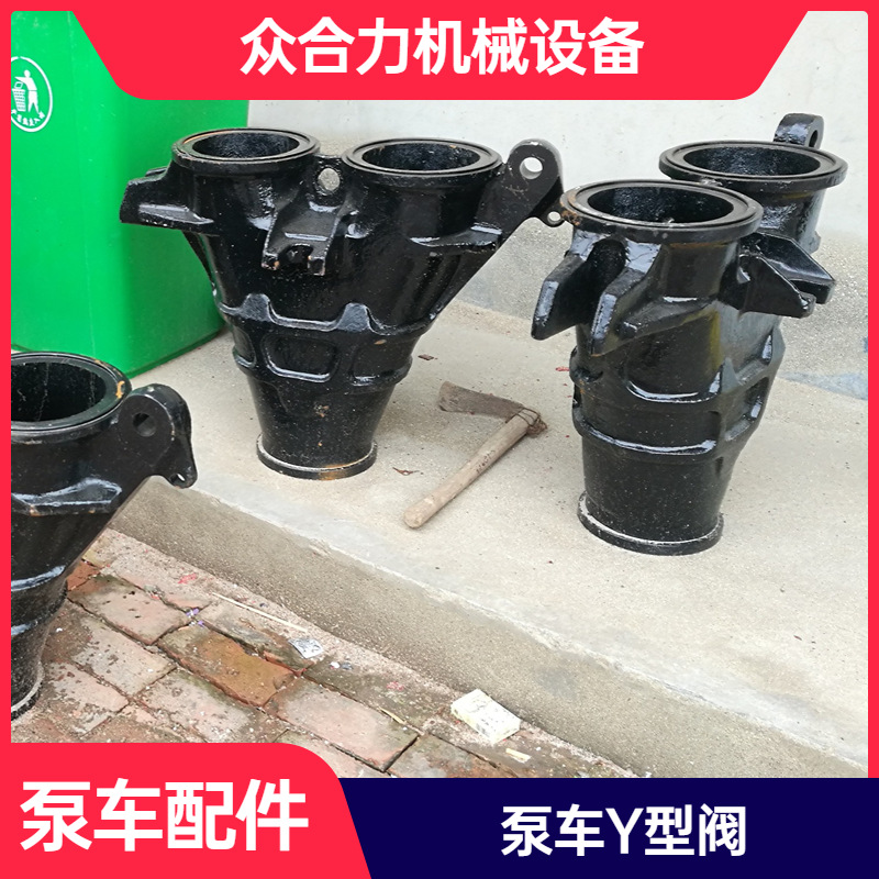 �ں�����Ӧ�ó����HBT60բ���ά�޼�Y�ͷ�  Y�ֹ�