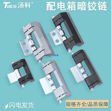 ��늙����b�q机��096-1-2-3��������D�����ع��I��ж�q�