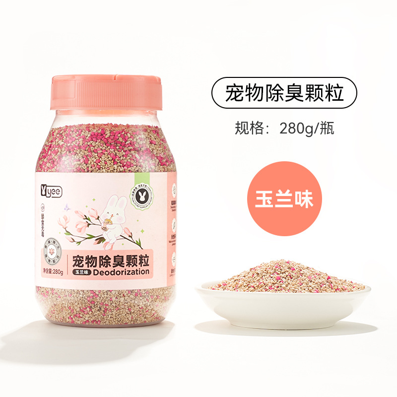 토끼 침구 탈취제 동반자-율란 맛 280g