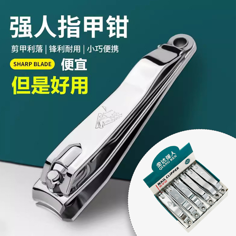 Big nail scissors for home use