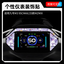 �m��춾�̖늄�܇M395CMAX/25��MZMIX�x���P�N���������b�С���