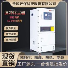 强力高压1500W平面磨床618吸尘器强力吸废料工业磨床通用集尘箱