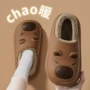 新款秋冬季防水防滑棉鞋