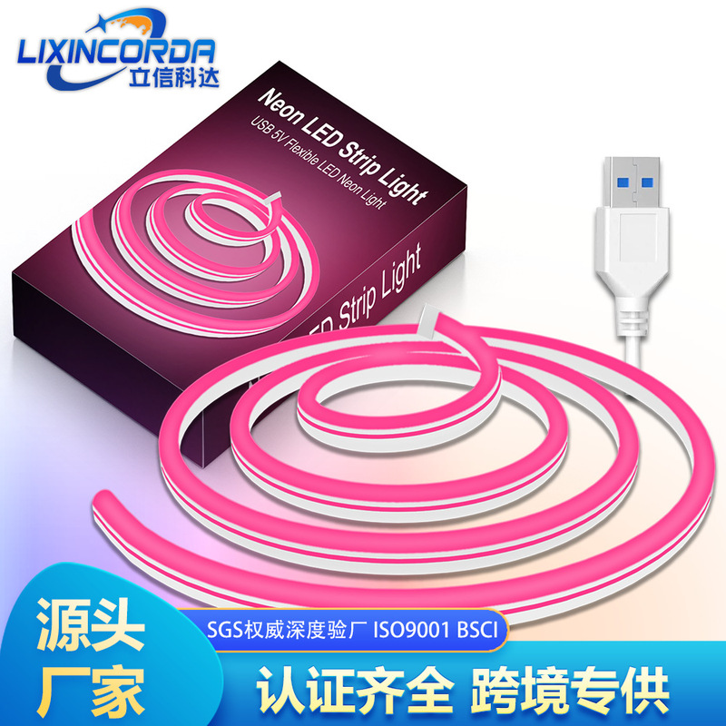 led light strip 5v low voltage super bright usb flexible neon silicone soft light strip suit