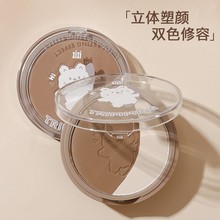 彩妆XIXI摩登双色修容盘哑光自然立体修饰脸部鼻影阴影侧影修容粉