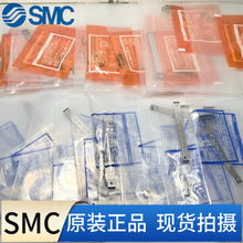 ȫ��ԭ�bSMC���� BM5-020��BM5-025��BM5-032��BM5-040