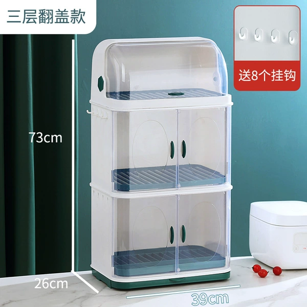 Green three-layer-flip+double door