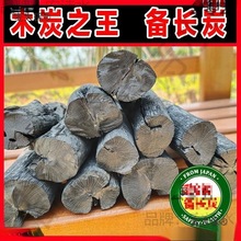 ���L̿���̿������ľ̿��ʽ����ľ̿�����ձ��u䓂��L̿��̫��