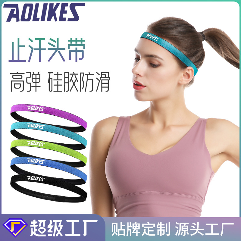 Aolikes hombre y mujer antideslizante universal correr fitness yoga antiperspirante banda de cabello antiperspirante banda de cabello