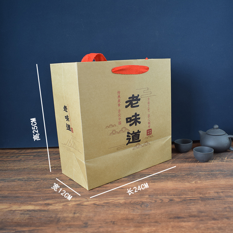 24 bolsas de mano de sabor antiguo 24 * 12 * 25CM - una prueba