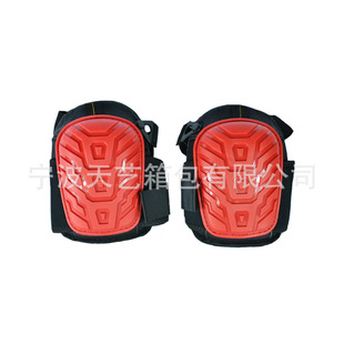 ���S���I��ȫ���o���z�oϥ�@�ַ��o�oϥ�|