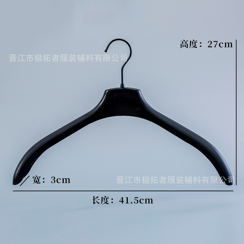 圆衣架防滑服装衣架家用衣架男装女装成人衣服架塑料衣架无痕衣撑