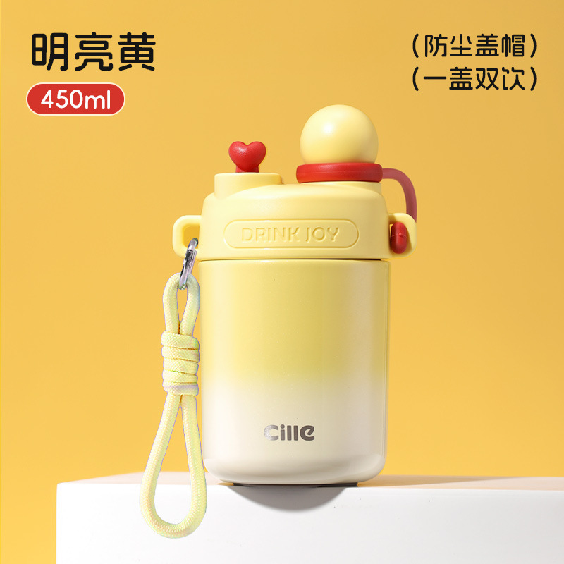 希乐保温杯女生高颜值便携吸管水杯学生2025新款咖啡杯儿童保冷杯|undefined