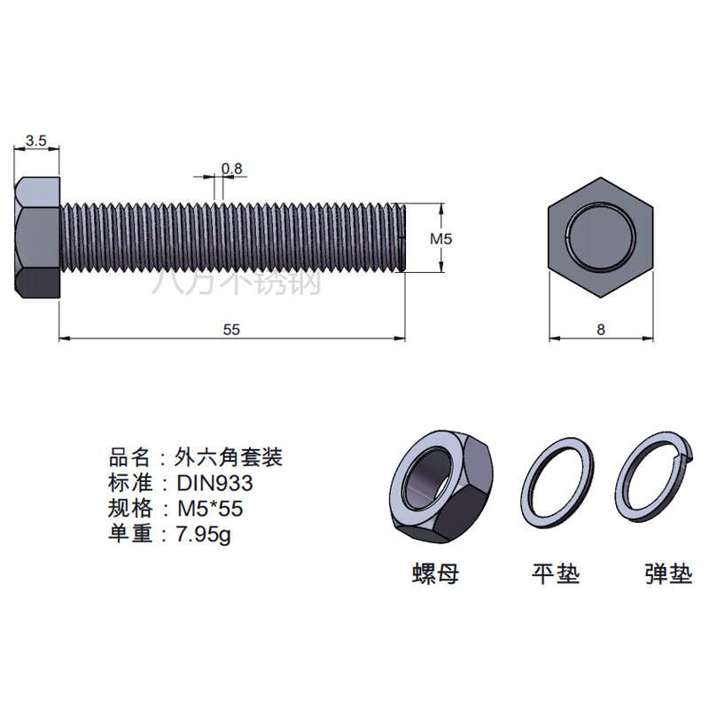 Tuerca de tornillo 304 acero inoxidable hexagonal conjunto de alta resistencia con almohadilla perno de tornillo antideslizante M3M4M5M6M12