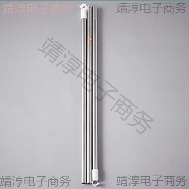 Dormitory Mosquito Net Fan Rod Retractable Bed Curtain Bracket Crossbar Single Buyer's Bed Bunk Small Ceiling Fan Hanging Rod