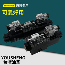 ̨�����}DSG-02-3C2-DL늴��y2B2B 2B3B 2B2L 3C4 3C3 2D2 3C6 LW