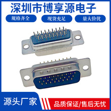 HDP26���^ĸ�^ �����ʽ 180��ֱ�_/��T�̶��ݽz�~�� DB26�ײ���