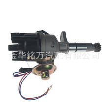 适用于日产三菱叉车电子点火分配器分电器MD169418 4G63 4G64