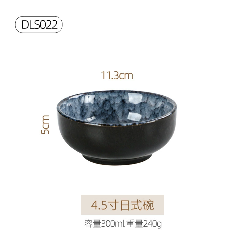 Ceramic tableware set, Japanese retro marble glaze, premium light-luxury design