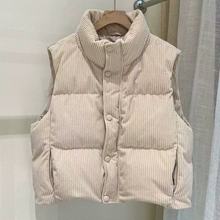 ��о�q�����R��Ů�̿�2025�����¿��n�����I���ɕr�Ќ��ɱ����R�A