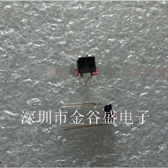 反射型光电传感器 ITR8307/T21-F43 原装现货