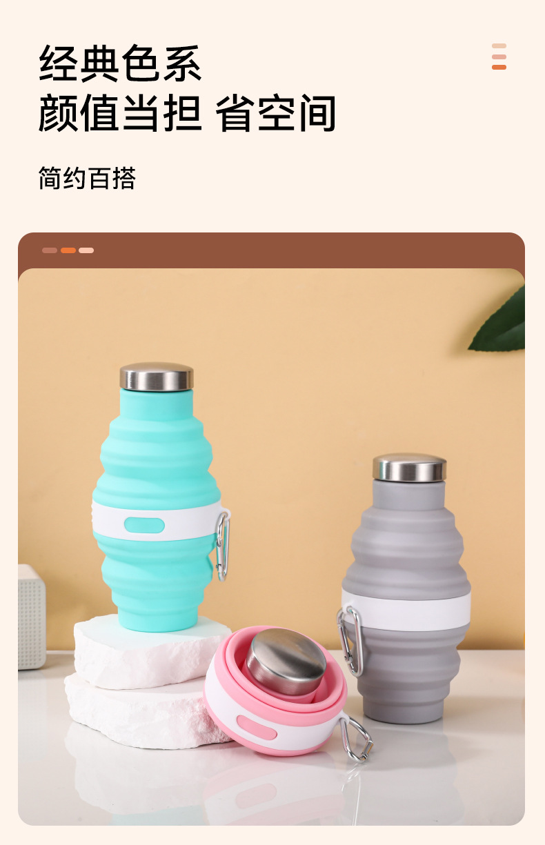 详情页_06