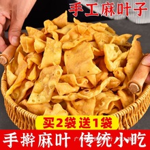 ��ߦ���~��ը��ʽ�ֹ����~��������ζ������yС��ը�����ִ�ó�
