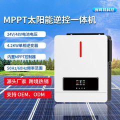 国境を越えた熱い販売 4.2kw-6.2kw 純粋な正弦波ミキシングネットワークインバーター内蔵 MPPT サポート校正検査工場