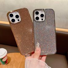 奢华闪钻适用iPhone16promax满天星手机壳苹果15高级保护套14跨境