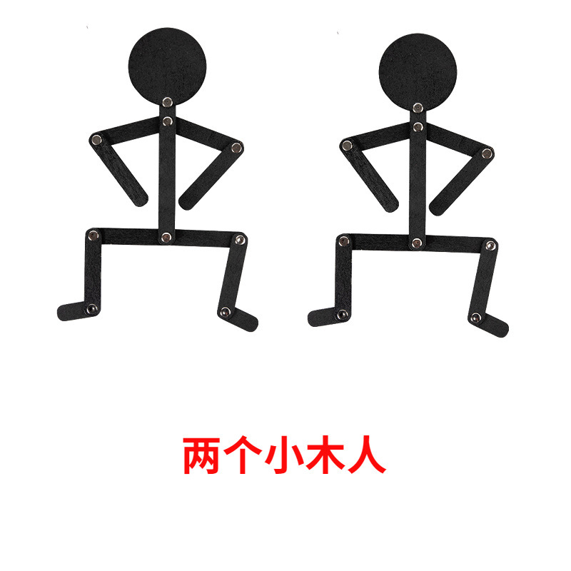 Patrón creativo transfronterizo de la iluminación de madera para niños deportes Bebé de madera de 2 a 3 años de edad 5 juguetes educativos de educación temprana al por mayor