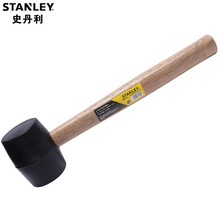 史丹利 橡胶锤子瓷砖地砖安装锤橡皮锤皮榔头  STHT57516-8-23