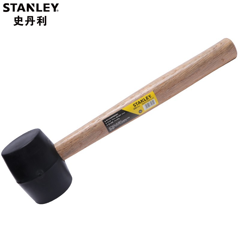 史丹利 橡胶锤子瓷砖地砖安装锤橡皮锤皮榔头  STHT57516-8-23