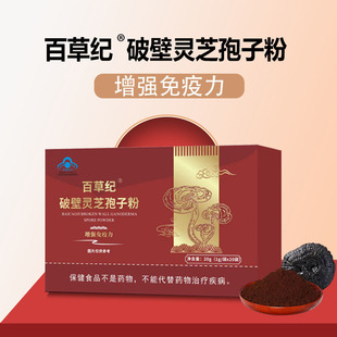 �F؛���l�ٲݼo�Ʊ��`֥���ӷ������������{ñ�J�C����ʳƷ���a�S