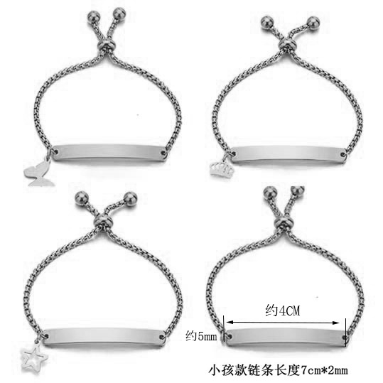 [어린이] JZB45401