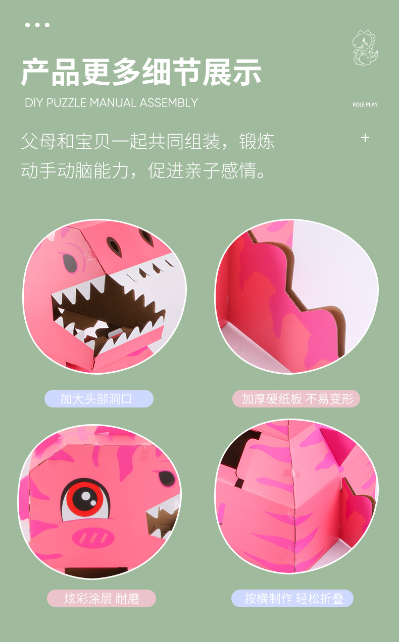 内页_08.jpg?x-oss-process=image/format,png