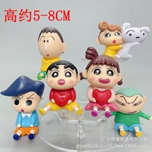 出口新款 6款小新与小伙伴小葵 坐姿公仔 办公室居家小摆件手办