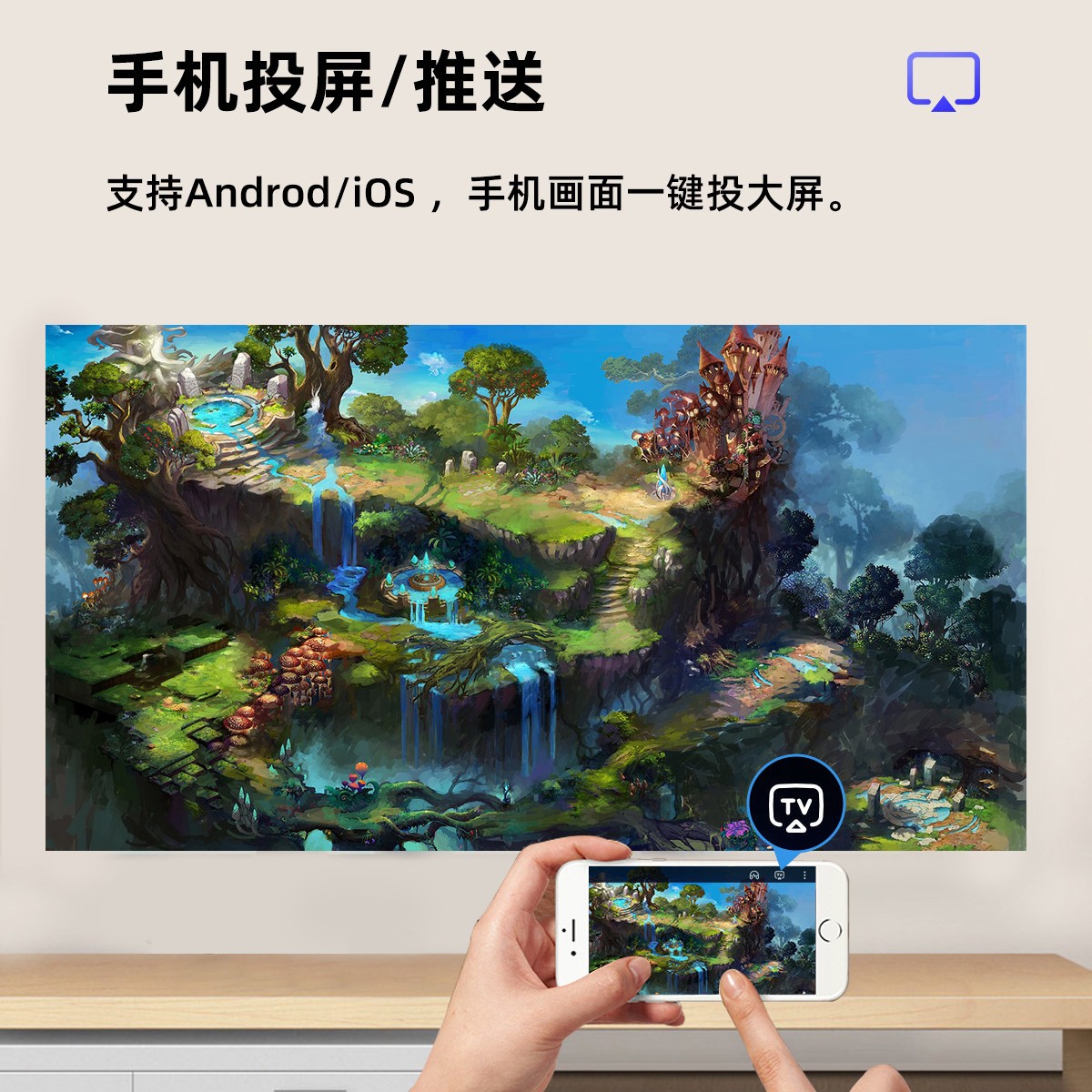 Small wireless mobile phone, handheld projector, new collection, T3