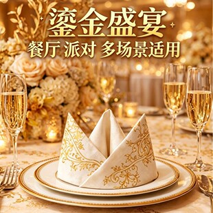 �Ƶ�����߶˲ͽ����C��ͽ�����ʽ�L�������ü���������ֶY�Y��