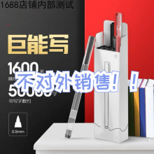 �� ���ԹP�Pо��ɫ0.5mmˮ�P   10֧