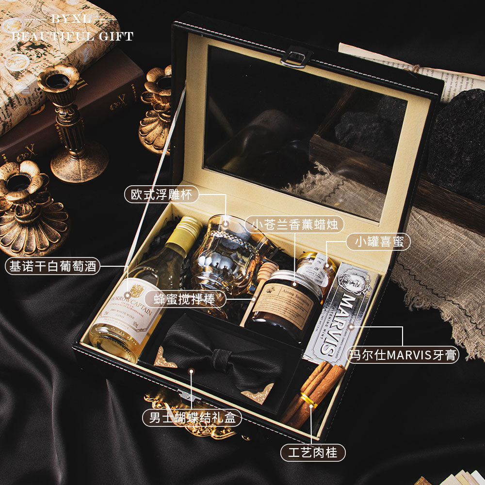 Accompanying Gift Male Best Man Wedding High-end Practical Groom Wedding Finished Suit Guest Return Gift Company Business Gift Box