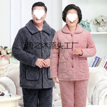 �ӽq�ﶬ������ɺ���q�Ӻ�A����ʿ�ְ֋�����H����˯��Ů��ů��