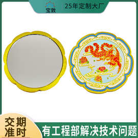 中国风文创复古单面镜随身便携小镜子旅游景点纪念品金属化妆镜