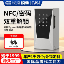 �����i�¿�ָ�y�ܴa��耳׺��{��������i�}���iWiFi�߶��h�̽�a