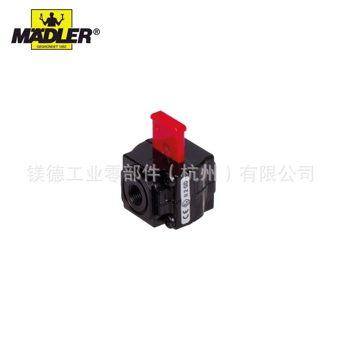 Maedler 3/2路关闭阀（手动）