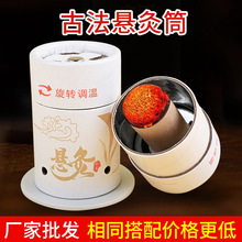 �Ҿ�Ͳ��Ͳ�İ��ĺ��S���ļ��ù�Ѭ��xС�Ĺްٚq���P�ĺа�Ħ��