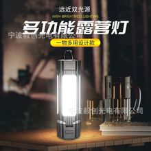 ����๦�܏������Ͳ¶�I������ɳ��β���������h�ۯB������