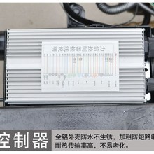���������綯������������ɲ���綯���ֳ�������ˢ3036��48V60V